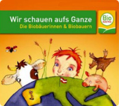 Wir schauen auf's Ganze Wir schauen aufs Ganze - Logo